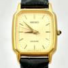 Часы SEIKO Exceline Золотые Прямоугольные 950147 Новый Ремешок [Новая Батарейка] Женские 2J41-5000