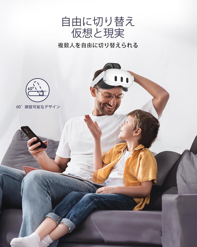 Maecker VR Head Strap for Meta Quest 3 Head Strap for Quest 3S Accessory Stable Edition Elite Strap Replacement for Meta Quest 3/3S