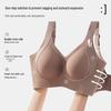 "Seamless Adjustable Full Cup Bra for Large-Busted Women, Anti-Sagging, Side Support, Thin Design"