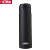 Thermos Термобутылка Kaifei CSYT-500 480 мл из нержавеющей стали