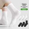 5 Pairs of Male Spring and Autumn Pure Cotton Deodorant Breathable 10A Bacteriostatic Waist Non Slip Sports Tube Socks