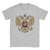 Russian Coat of Arms TShirts Men Russia Emblem  Novelty Pure Cotton Tee Shirt Crew Neck Short Sleeve T Shirts Printed Tops