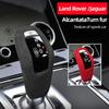 Для Land Rover Discovery Range Rover Sport ручка переключения передач Aurora модифицированная замша с мехом Jaguar XEL аксессуары для интерьера