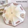 Capybara Cute Cartoon Design Automatic Umbrella Windproof Uv Protect Umbrella for Women Girl Sunny and Rainy Folding Umbrel