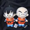 Большие плюшевые игрушки Dragon Ball: Гоку и Криллин (Ги Каме-Сенрю) - Набор из 2