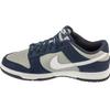 Кроссовки Dunk Low Retro