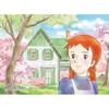Пазл из 150 деталей - Энн из Зелёных Мезонинов и Дом с зелёной крышей, популярная корейская головоломка
