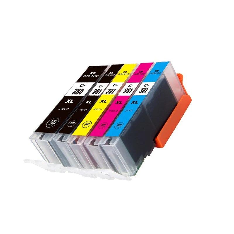 Новый картридж PGI-380 CLI-381 для принтера Canon PIXMA TS7430 TS7330 TS6330 TS6230 TS6130 TR9530 TR8630A TR8530 TR7530 TR703