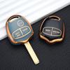 2/3 Buttons Soft TPU Car Remote Key Case Cover For Mitsubishi Outlander Colt LANCER Grandis Pajero Braid Protecor Accessories