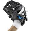 MIZUNO JL Baseball/Softball Gloves, Junior, Right-Handed, 1EJEY331, Size, White/Black/Gold