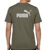 Puma Мужская повседневная футболка с коротким рукавом и круглым вырезом для занятий спортом на открытом воздухе tops 694448-81