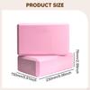 2 Pieces Yoga Blocks EVA Foam Anti Slip Soft Exercise Accessories for Gym Stretching