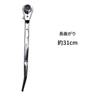 Warabi Ueda Ratchet Wrench, Double-Ended, with Spindle, 17 X 21mm, Long Curved, Fully Polished, Carabiner Attachable