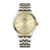 Orient RA-AA0E04Y09B - Часы «Возрождение карты мира»
