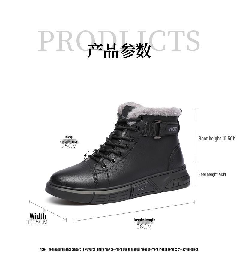 Мужские водонепроницаемые нескользящие зимние ботинки Red Dragonfly с высоким голенищем – Мягкая подошва, повседневные, уличные, стиль Мартин.