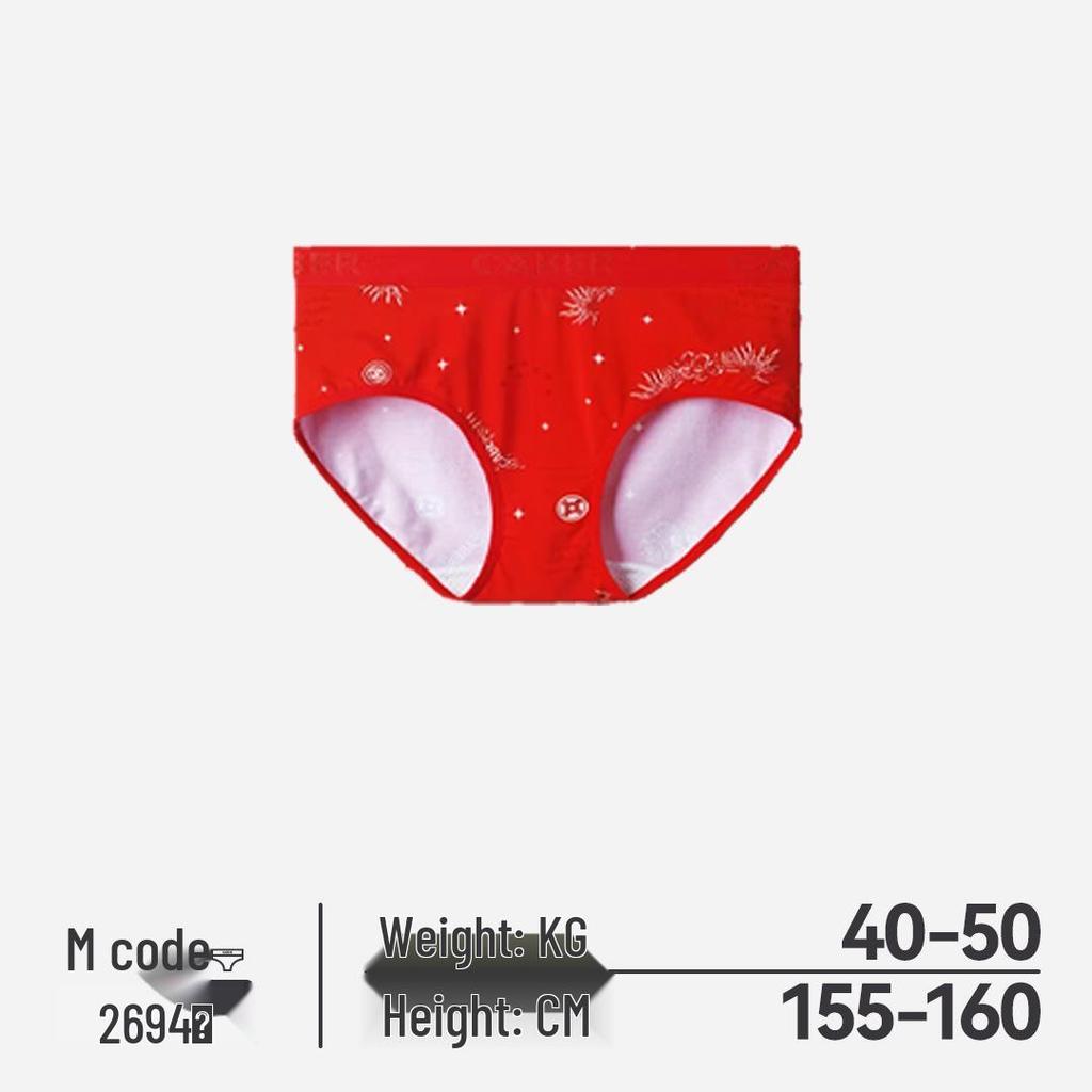 Caber Women's Antibacterial Breathable Triangle Briefs - Comfortable, Sexy, Clearance