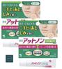 Of Medicinal Atnon For Skin Care After Noticeable Acne Acne Scar Care Gel 10g X 2 Original Pocket Tissue [Set 2] Quasi-drug +
