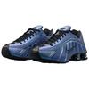 Nike Shox R4 Иридиевый HQ3446-001