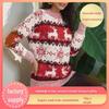Женский вязаный рождественский свитер 2024 года в европейском и американском стиле