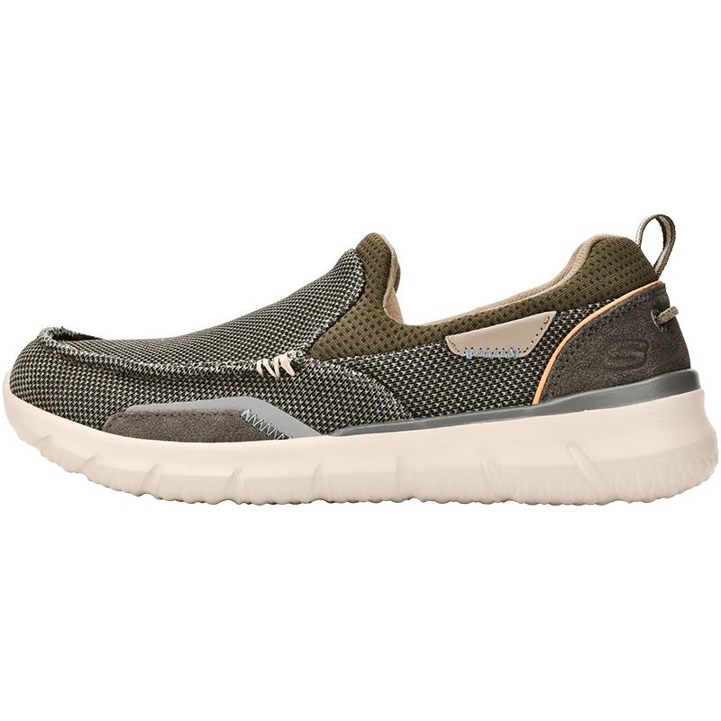 Skechers Мужские повседневные кеды-слипоны