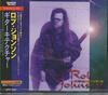 CD ROB JOHNSON - Гитарная архитектура APCY8389 BANDAI MUSIC 1997 Япония Рок Б/у