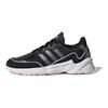 adidas 20 20 Fx 'Black Pink' Женский EG7548