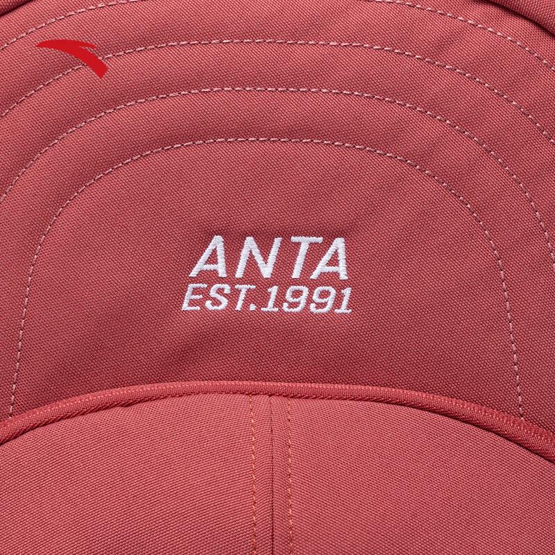 ANTA Basketball Design Large Capacity Backpack