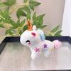 Charming Unicorn Plush Doll Keychain Cute Miniature Horse Plush Toy For Bag Charm