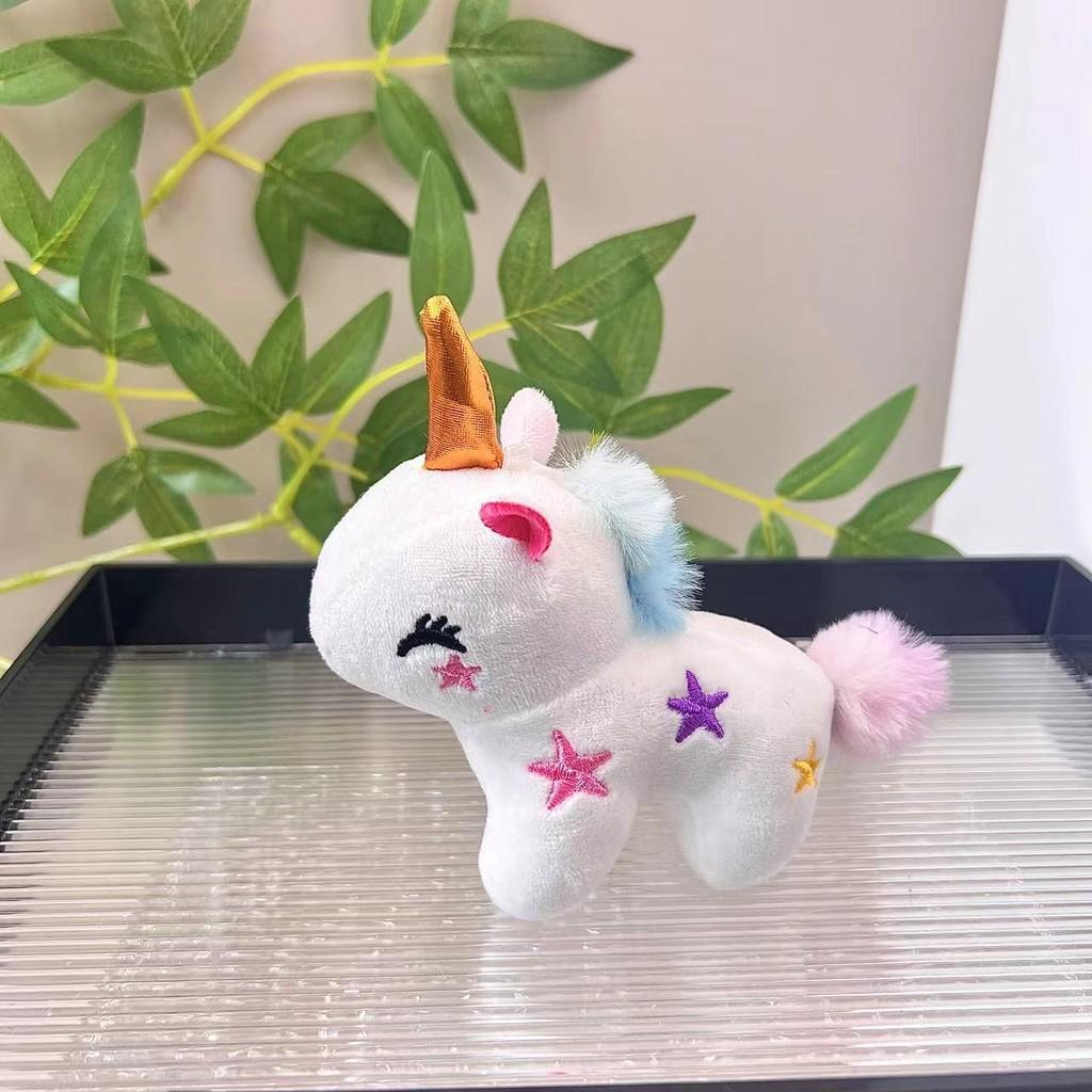 Charming Unicorn Plush Doll Keychain Cute Miniature Horse Plush Toy For Bag Charm