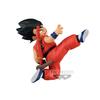 Dragon Ball Match Makers Son Goku Boy Figure