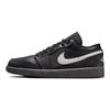 Jordan 1 Низкие Черные Белые Темно-Дымчато-Серые Jordan HV5968-001