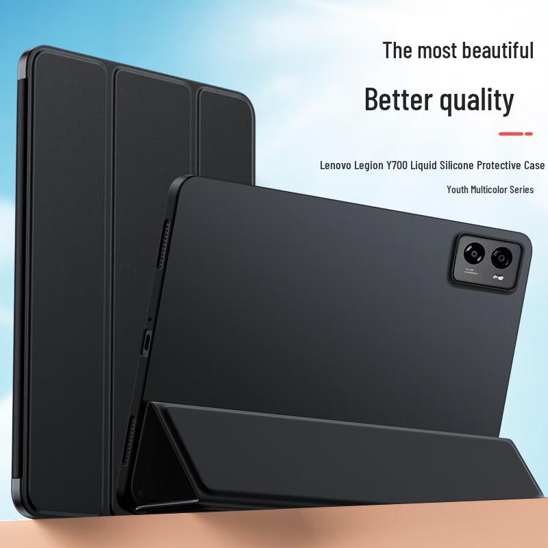 Защитный чехол Biazi для планшетов Lenovo Legion и Xiaoxin
