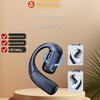 Вращающийся одинарный крючок Bluetooth-наушники с расширенным аккумулятором для бега