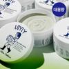 [Коллаген большой емкости]_Маска для лица Royley Green Mud Collagen 150 г