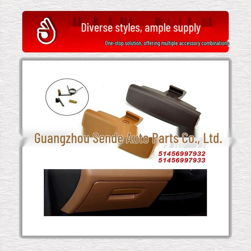 Замена ручки бардачка BMW G38 51456997932/933/931