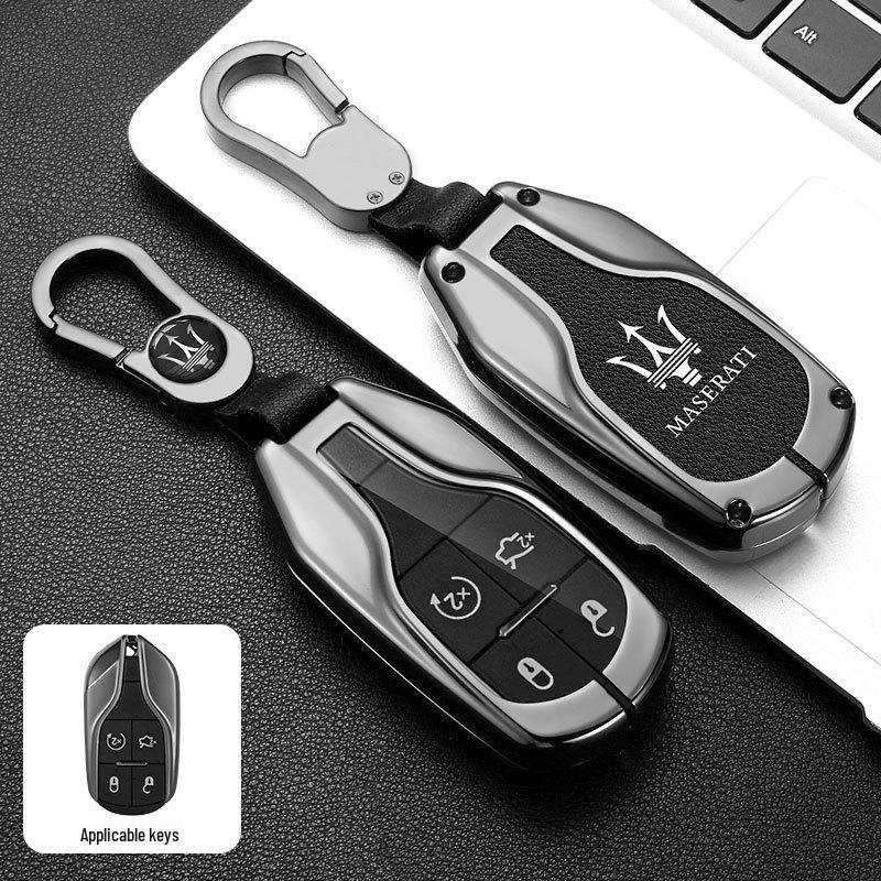 Чехол для ключа Maserati для Levante/Ghibli: Премиальная мужская сумка-ракушка модифицированного типа