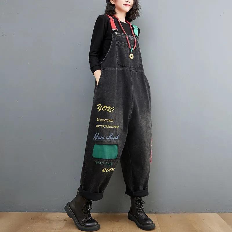 Комбинезон из денима с вышитыми буквами, женский, корейская версия The Net Red, уменьшающие возраст, свободные и тонкие повседневные брюки-харлан из цельного куска ткани