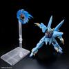 Bandai Spirits HG Super Robot Wars OG Huckebein PTX-08R Color-Coded Plastic Model Kit