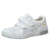 Nurse Nursing Slip Medical Elepass Electrostatic [Midori Anzen] Shoes, Sneakers, Medical, Care, Resistant, Lightweight, Unisex, CSS306N, White, 24.0cm