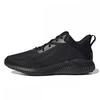 Alpha Bounce Ek Gy5403 Cblack Cblack Cbrock