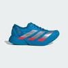 Мужские беговые кроссовки ADIZERO ADIOS PRO 4 M