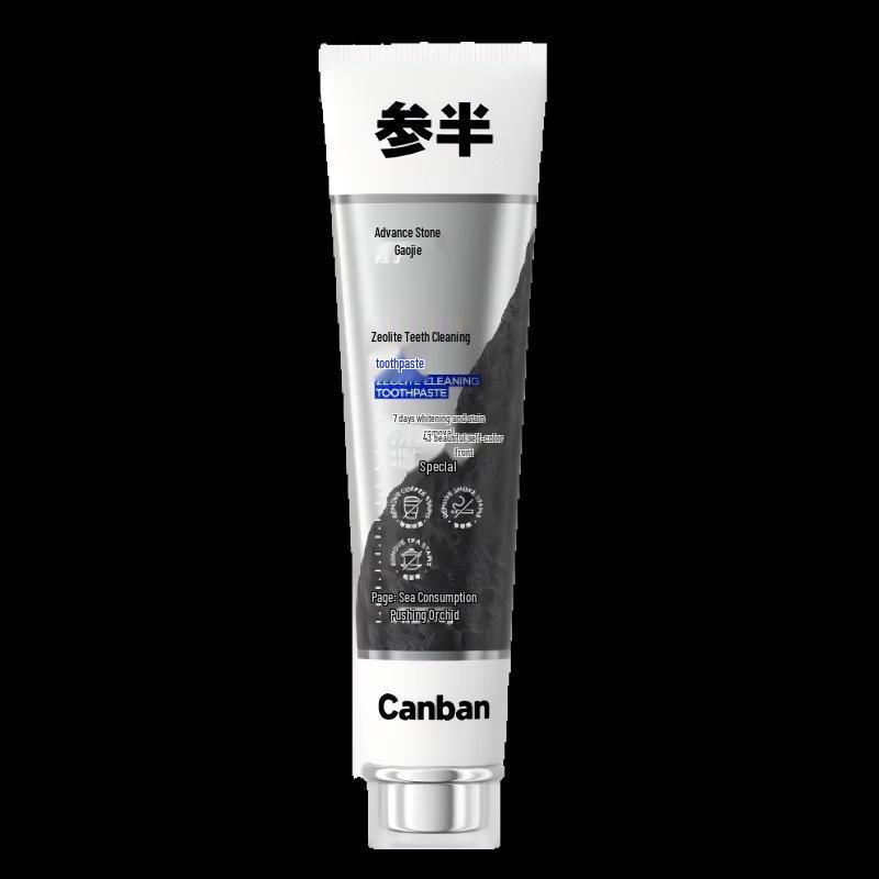 Зубная паста CanBan Zeolite Deep Clean