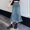 Retro Denim Skirt Women Solid Color Hairy Fishtail Skirt Simple High Waist Long Skirt  Daily