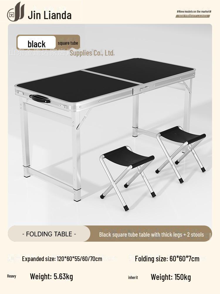 Портативный многофункциональный складной алюминиевый стол для обедов и использования на открытом воздухе