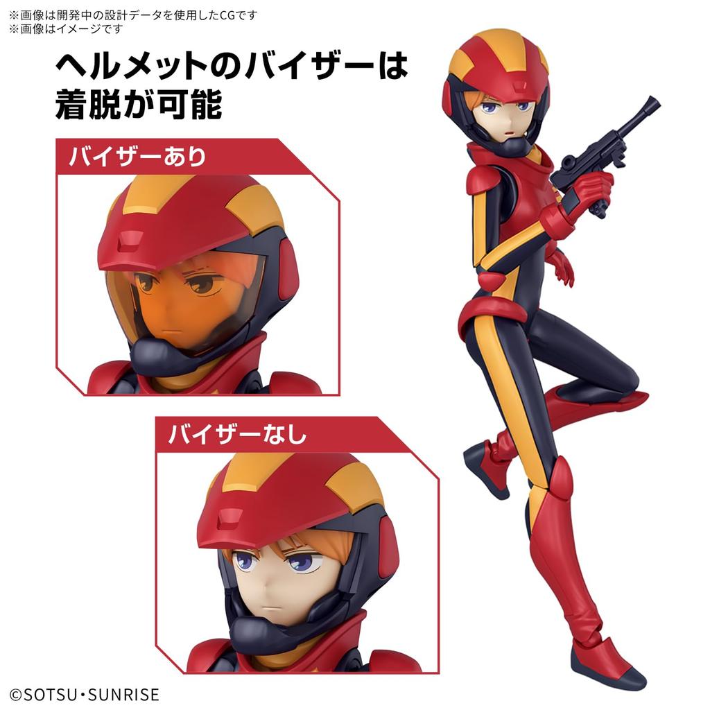 BANDAI SPIRITS Standard Mobile Suit Gundam ZZ Ple Two Plastic Model Kit Figure-rise Pre-colored