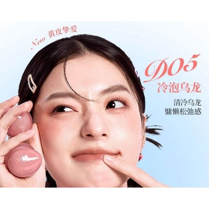 COLORKEY - Упругий многоцелевой крем (D04-D06)