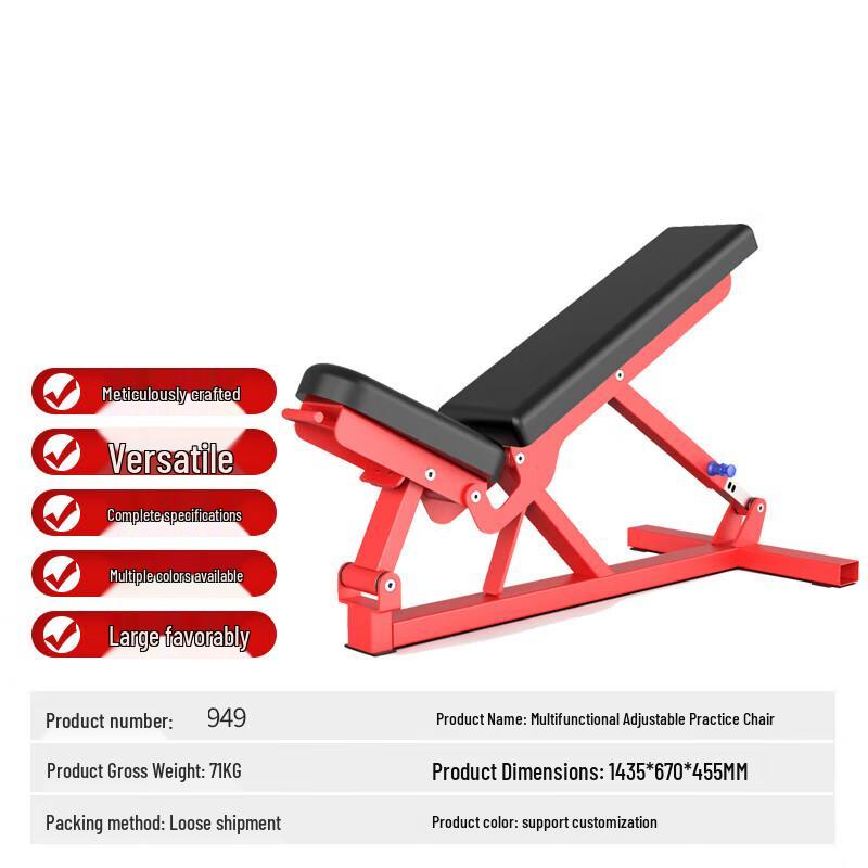 Desert Spring Hammer Strength Series Integrated Gym Equipment