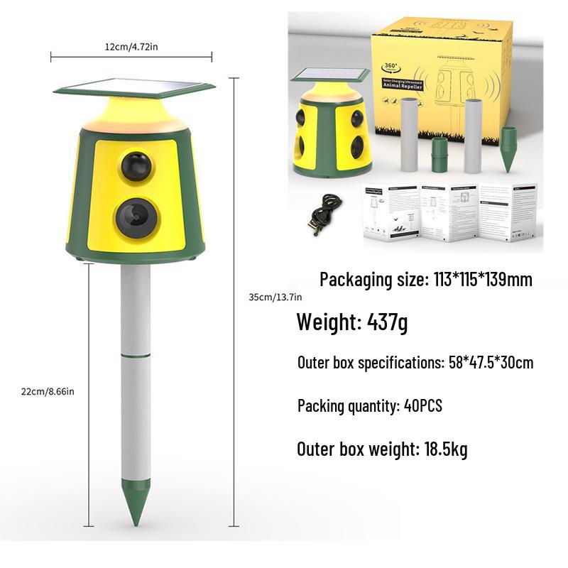 Водонепроницаемый 360° Инфракрасный Отпугиватель Животных и Уличная Сигнализация для Птиц и Грызунов
