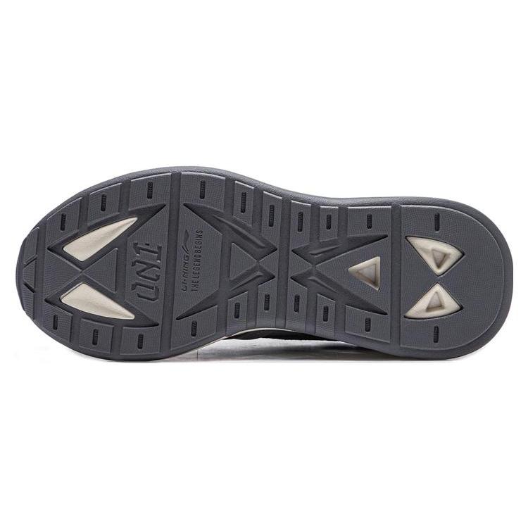 Новые LiNing 001 Innocence V2 Innocent V2 Противоскользящие Износостойкие Низкие Повседневные Кроссовки Железо Асфальтовый Серый AGCT501-4