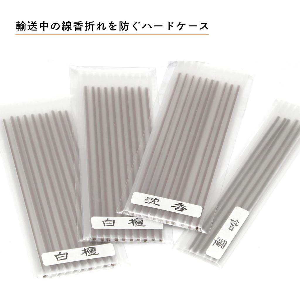 Элегантный набор благовоний без химических отдушек, изготовленный в Японии компанией Fuuin trial simple, fragrances. агар, сандал